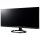 LG 29EA73-P (IPS,HDMI,DVI) - 158490 - zdjęcie 3